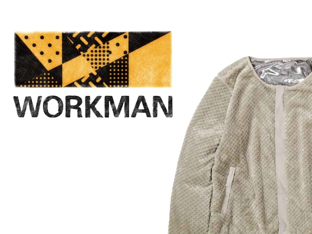冬は『フリース』が最強！【ワークマン】1,000円台でGETできる！「羽織りアイテム」