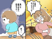 園のお迎えが最後になってしまった日。普段泣かない息子の『涙ながらの一言』に「胸が締め付けられた」