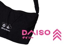 えええ、【ダイソー】で買えちゃうなんて！ ハシゴしてでも欲しい♡「ミッキーバッグ」
