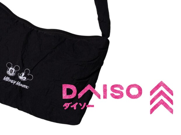 えええ、【ダイソー】で買えちゃうなんて！ ハシゴしてでも欲しい♡「ミッキーバッグ」
