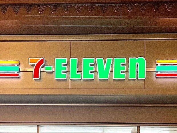 クリーミー系の気分ならコレ♡【セブン-イレブン】沼落ち注意！「新作アイス」