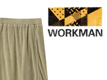 【ワークマンのスカート】が見た目以上に優秀！「水や雨を弾く」「ポケット付き」