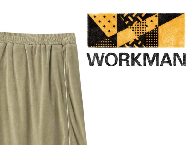 【ワークマンのスカート】が見た目以上に優秀!「水や雨を弾く」「ポケット付き」