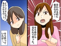 娘が「ああ、今なら分かる」母の“口ぐせ”「言われる前に動きなさい」のウラにあった『深い教え』