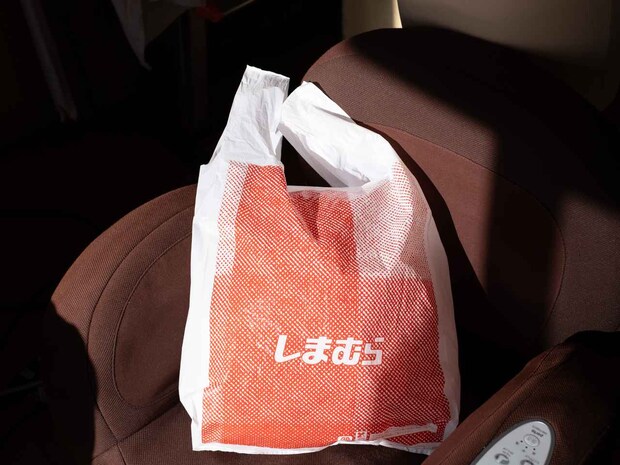 大人に似合う「ベロアアイテム」→【しまむら】なら1,000円台で買えるって！