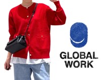 今年は“赤”がトレンド！ 【グローバルワーク】大人が着こなしたい「差し色コーデ」