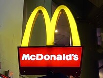 250円もお得だとッ？！【マクドナルド】パケもめちゃ可愛い♡「コラボフード」をチェック