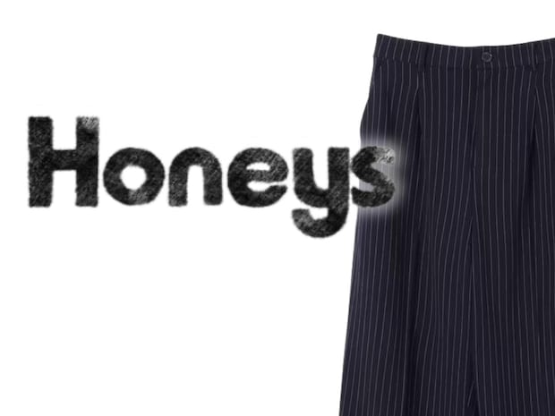 「ワイドパンツ苦手」な40・50代へ！【大人のハニーズ】すらっと見え狙える！「値下げパンツ」