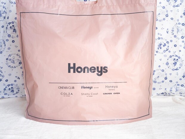 【ハニーズの淡パープル】が大人可愛い！ 40・50代に似合う♡「着映えトップス」