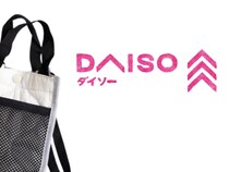 「スマホどこ行った！？」→【ダイソー】ならプチプラで解決♡「ショルダーバッグ」