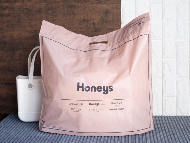 「寒がりの40・50代」→【ハニーズ】へ！ 冬のきれい見え♡「あったかアイテム」