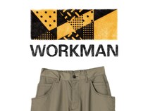 物価高にありがたい！（歓喜）【ワークマン】1,500円で買えちゃう！「即戦力パンツ」