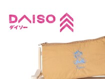 え、これ【ダイソー】に売ってるの！？ バッグに忍ばせたい「激かわキャラポーチ」