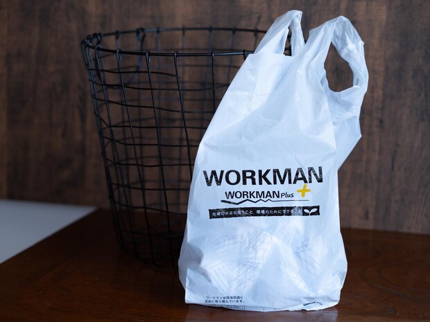 【ワークマンの1,500円トップス】が優秀！「洗濯機で洗える」「両サイドポケット付き」