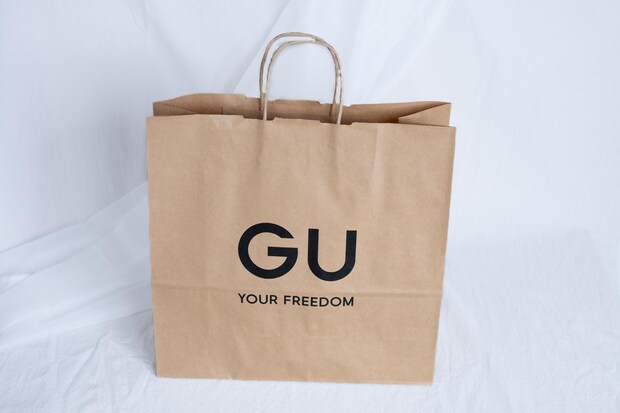 40・50代が似合う「楽ちんスカート」→【GUセール】で1,290円になってた、、!