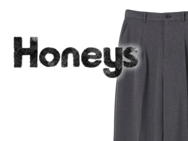 「毎日同じような服着てる」40・50代へ!【ハニーズ】値下げで賢くGET!「高見えボトムス」