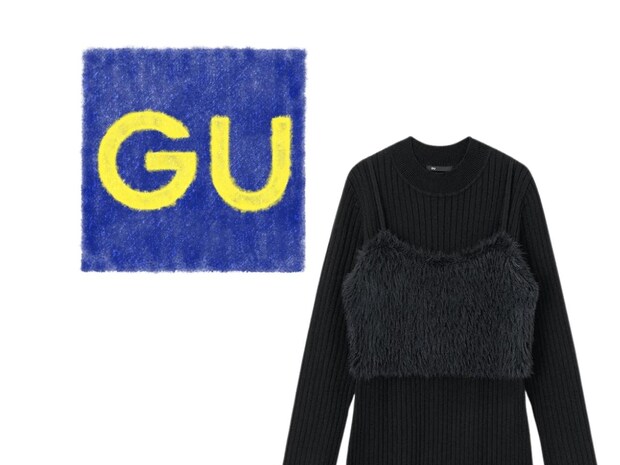 着回し力100点な「優秀ワンピ」→【GU値下げ】で2,990円になってた、、！（歓喜）