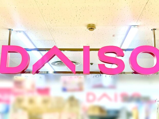 これ100均一でいいの！？（喜）【ダイソー】売り切れ注意ッッ♡「キャラクターシール」