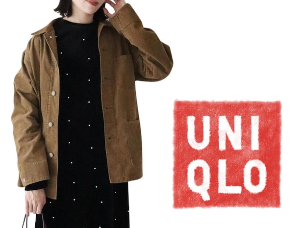 「即決だった」「買って良かった！」【ユニクロ】マニアお気に入り♡「コーデュロイジャケット」