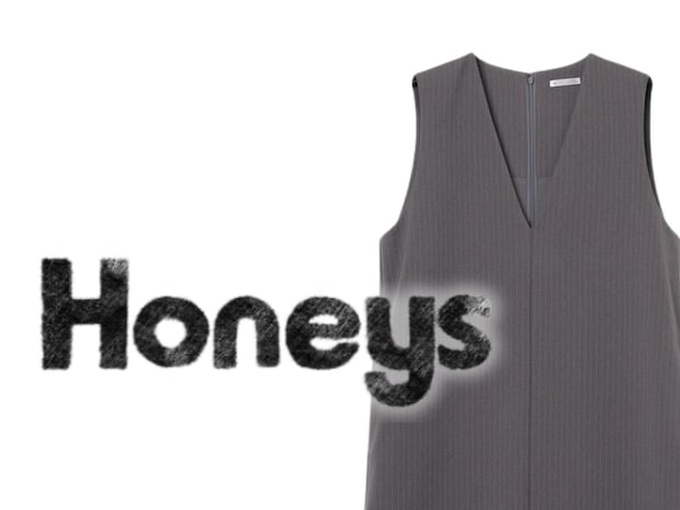 ワンピより断然こっちかも！【ハニーズ】40・50代が着回したい♡「大人ジャンスカ」