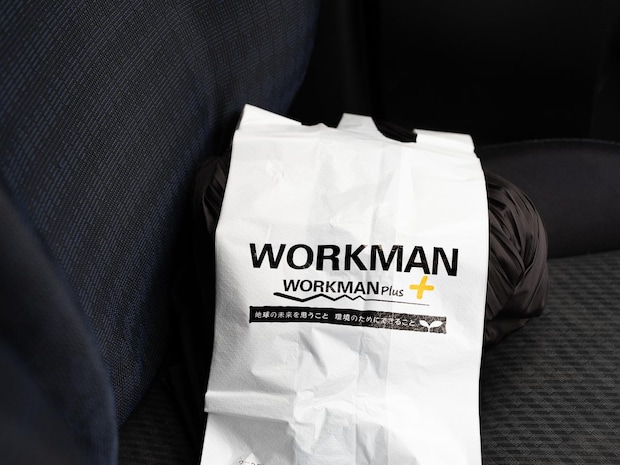 40・50代の羽織りに“この1枚”!【ワークマン】コスパも嬉しい♡「機能性アウター」