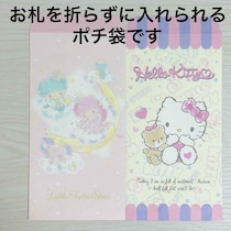 めっちゃ可愛いーーーッッ♡【ダイソー】使うより集めたい？！「キャラクターポチ袋」