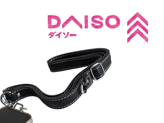 お願い、在庫残ってて！【ダイソー】便利で可愛いなんて反則ッ！「優秀スマホアクセ」