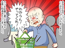 店員に「代わりにやれって言ってるだろ！」セルフレジで怒鳴る客 → 店員の『対応』に「接客のプロだ」