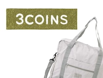 『年末年始の帰省』に大活躍しそう！【3COINS】折りたためる♡「大容量バッグ」
