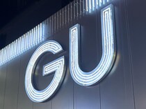 【GUコラボ】が値下げ中だーーーッ！ 完売前にゲット推奨♡「高見えコート」