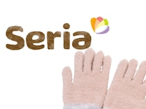 「手がかじかむ」→ 【セリア】でいいの見つけた！ お値段以上な「優秀グッズ」