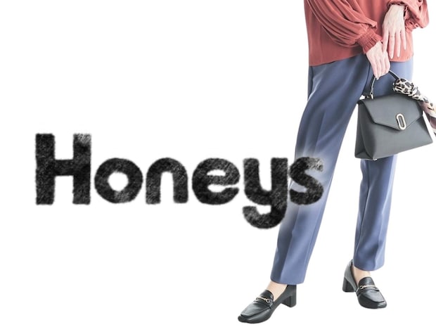 「寒いけど着膨れはしたくない」人へ!【ハニーズ】スッキリ見え狙える♡「ぽかぽかパンツ」