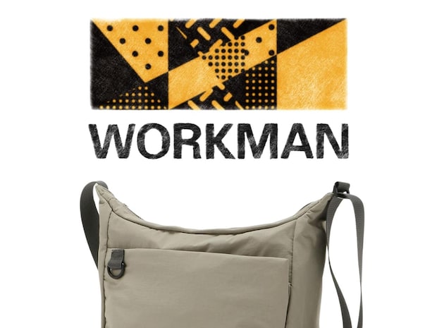 「バッグ汚れた!」→【ワークマン】なら大丈夫! 洗濯機で丸洗いOK♡「優秀バッグ」