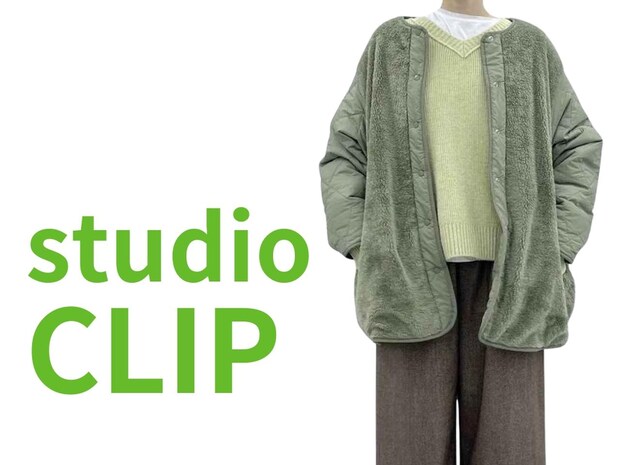 <1枚2役>で助かる!【studio CLIP】40・50代におすすめ♡「リバーシブルアウター」