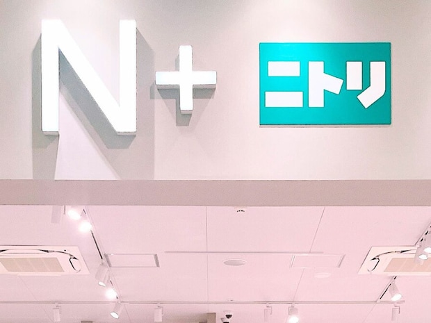 新しい服欲しい40・50代へ！【ニトリのN+】のちょいデザイン「トップス」が◎