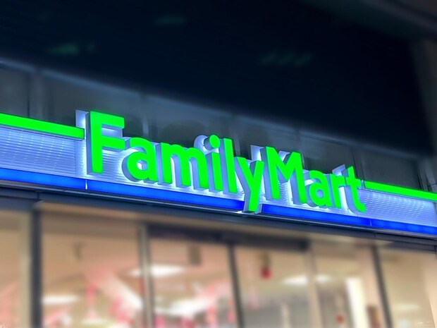 どっちも可愛いッッッ♡【ファミマ】お風呂が楽しくなりそう！「バスボム」をチェック