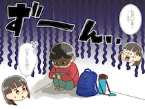 遠足から、なぜか暗い顔で帰ってきた息子。「実は、、、」息子が『破ってしまったもの』に大反省