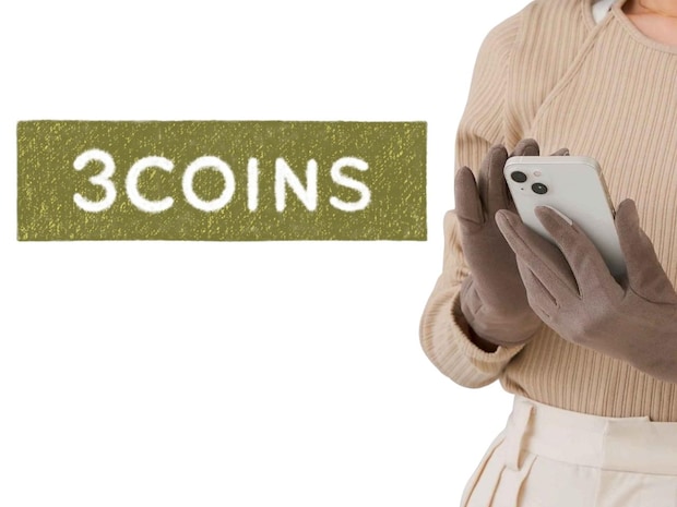 「手元冷える」→【3COINS】で解決! スマホ操作もできちゃう♡「防寒アイテム」
