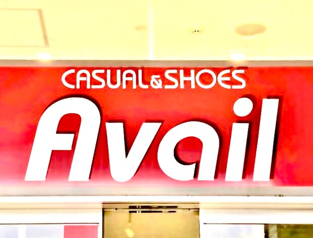 ガバッと着るだけ！【Avail】大人コーデが垢抜ける♡「シャレ見えニット」