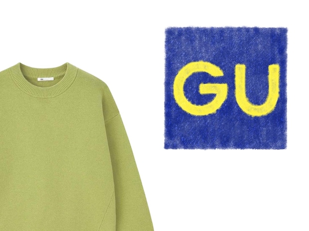 【GUの淡グリーン】で即おしゃれ見え! 40・50代に似合う「きれい色ニット」