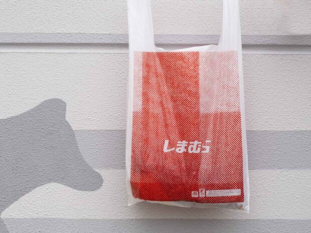 結局“この色”が1番かも!【しまむら】大人に似合う♡「モノトーンアイテム」