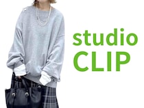 黒よりこなれる「グレー」！【studio CLIP】大人の垢抜け♡「即戦力トップス」
