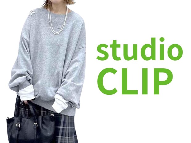 黒よりこなれる「グレー」！【studio CLIP】大人の垢抜け♡「即戦力トップス」