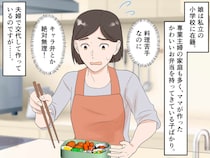 娘「かわいいお弁当じゃなきゃイヤ！」でも共働きで毎日忙しい──限界寸前！ そこへ『思わぬ救世主』が