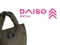それどこの？ → なんと【ダイソー】です！「お値段以上なバッグ」見つけた！