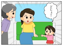 1歳の娘が「どじょ！」で席を譲ったら？ バスで起きた『予想外の展開』に「心が温かくなった」