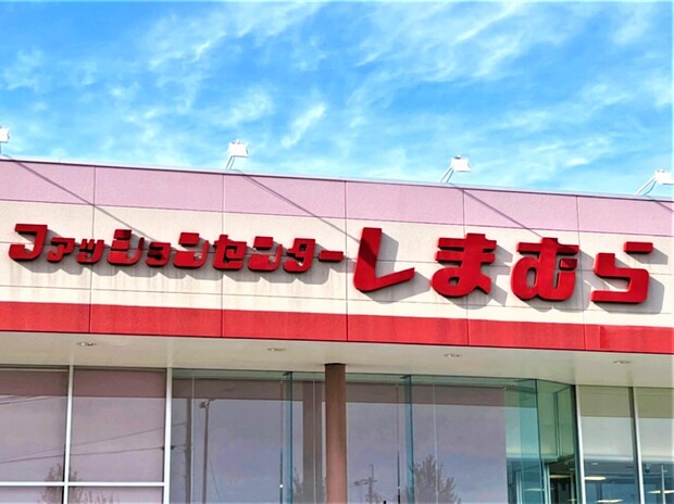 ガバッと穿くだけでOK！【しまむら】大人がこなれる♡「スッキリ見えスカート」