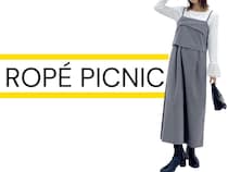 大人が頼れる“この1着”♡【ROPÉ PICNIC】着回し力バツグン！「上品キャミワンピ」