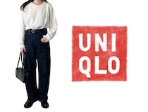 冬は【上下ユニクロ】どう着る？ 40・50代が真似したい♡「大人カジュアルコーデ」