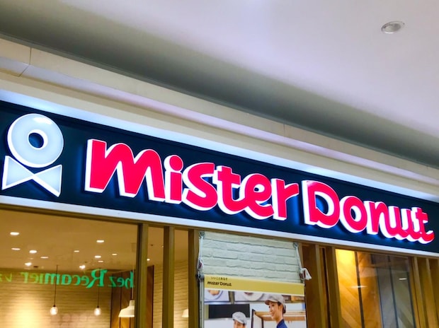 まだ買ってない人、急げーーッッ！！【ミスド】食べるのが惜しい可愛さ？！「ポケモンドーナツ」